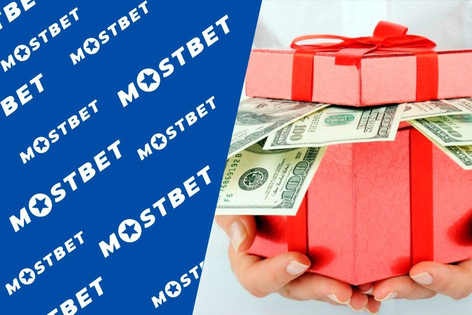 Фрибет — бесплатная ставка от букмекера в приложении